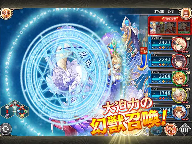 神姫PROJECT 公式画像